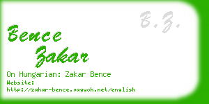 bence zakar business card